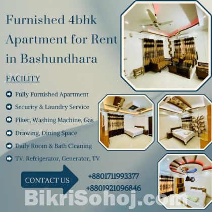 Furnished 4BHK Serviced Apartment RENT In Bashundhara R/A.